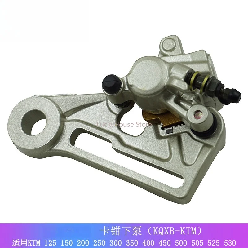 Motorcycle Rear Hydraulic Brake Caliper Lower Pump Mod Parts For KTM 250 300 Disc Brake Replacement Accessory