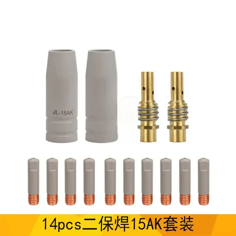 14PCS 15AK Welding Torch Nozzle Protective Cover Non Stick Slag Cap Conductive Tip Connecting Rod for MIG Welder Consumables