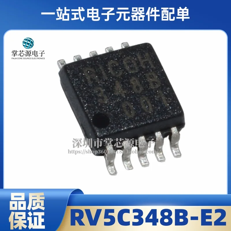 Original Genuine RV…