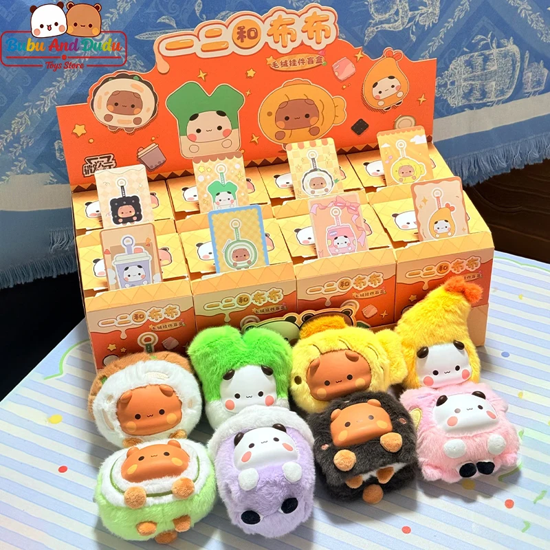 

2026 Official Original Bubu And Yier Plush Blind Box Pendant Doll - Panda Bubu And Dudu Plush Pendant Blind Box Birthday Gift