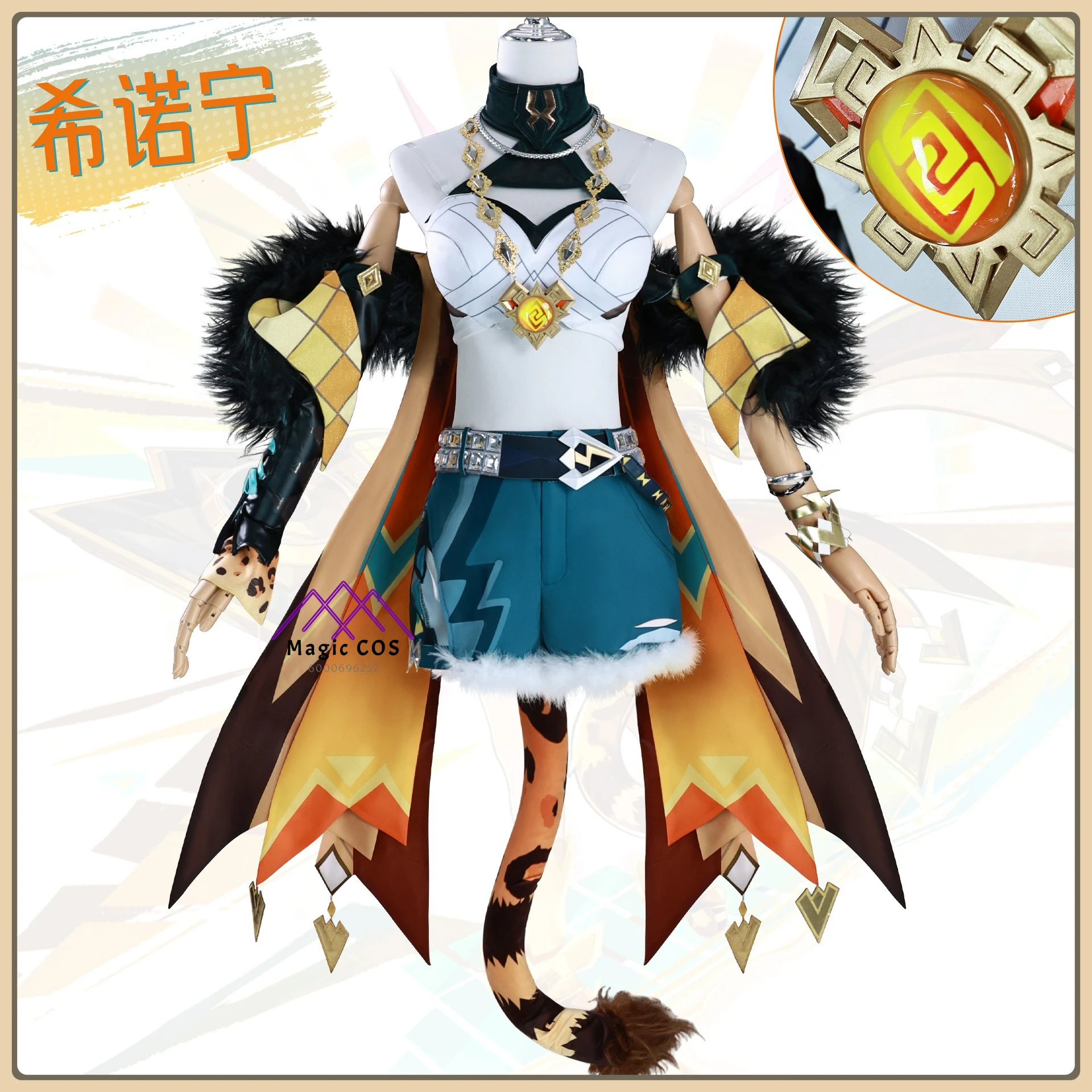 

Business Genshin Impact Xilonen Cosplay Costume Nata Fire Forging Soul Style Full Set for Women Comic Con Party Outfit