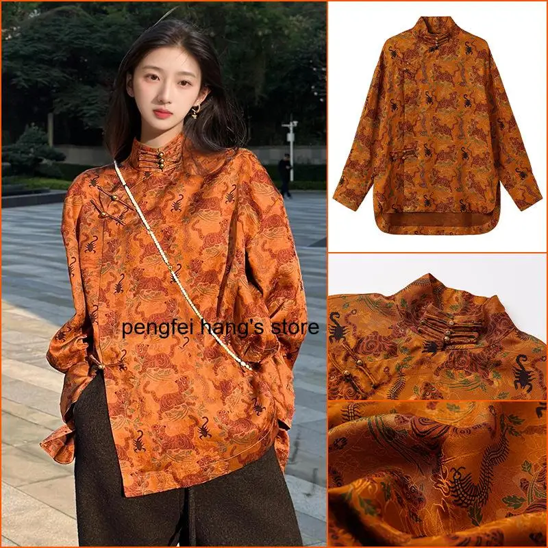 Elegant Ladies Retro Chinese Blouse Long Sleeve Top, Stand Collar Asymmetric Placket with Classic Frog Buttons Casual Shirt