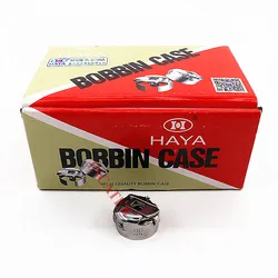 50 Pcs BC-DBZ(1) HAYA Bobbin Case Standard Without Spring For Tajima Barudan SWF Happy Feiya Ricoma Chinese embroidery machine