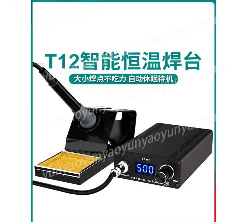 

High Power T12 Soldering Station, Digital Display Adjustable Temperature, for Phone Repair