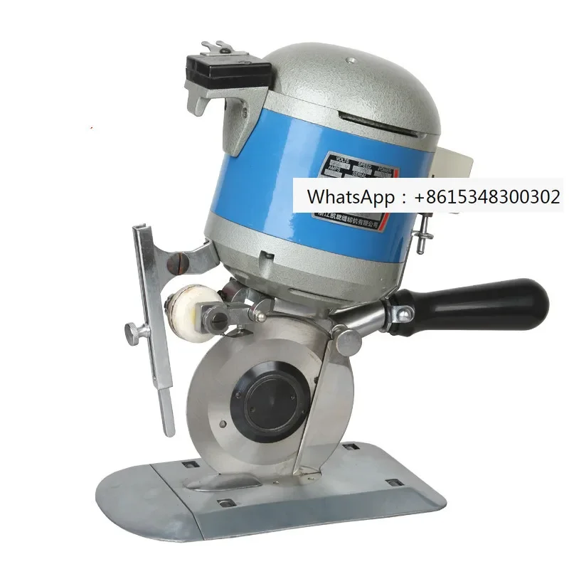 KX-Y120 Type Blade … - image