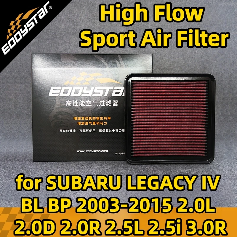 

Спортивный воздушный фильтр с высоким расходом для SUBARU LEGACY IV BL BP 2003-2015 2.0L 2.0D 2.0R 2.5L 2.5i 3.0R AWD Моющиеся гоночные впускные фильтры