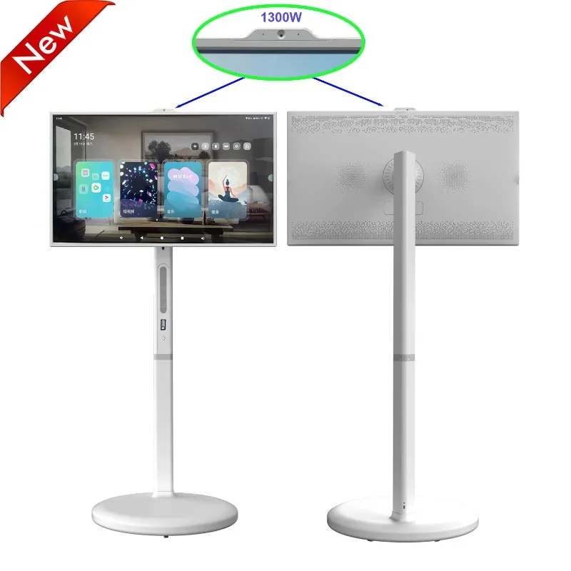 OvO Store 1 32-inch Removable TV Vertical Touch Screen Projection 8 + 128G Screen Remote Control