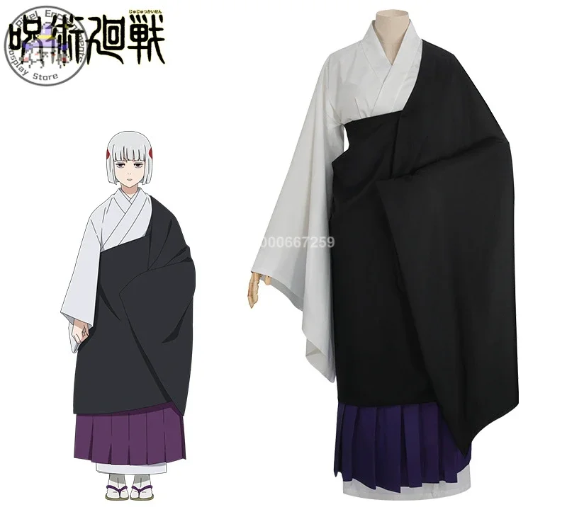 

Jujutsu Kaisen Anime Uraume Cosplay Costume Wig Japanese Kimono Cape Monk Clothing Woman Halloween Traditional Festival Outfit