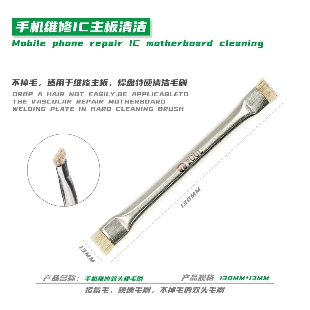 2UUL CL11 Metal Double Head Brush Mainboard IC Cleaning Bristle Brush Weld Disc Extra Hard Cleaning Brush Tool