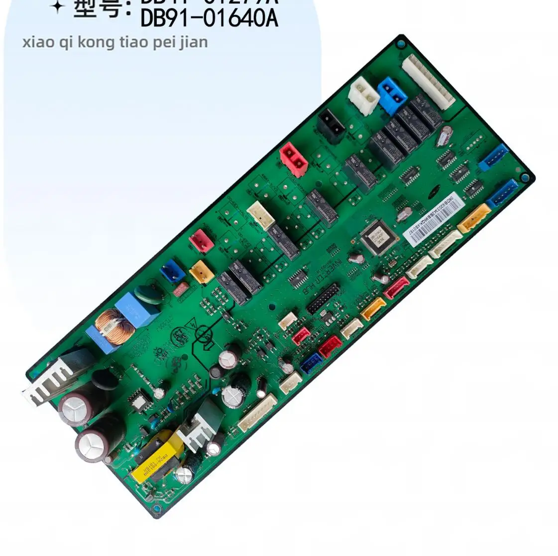 

Материнская плата для кондиционера Samsung DB92-03342B DB41-01279A/DB91-01640A, часть