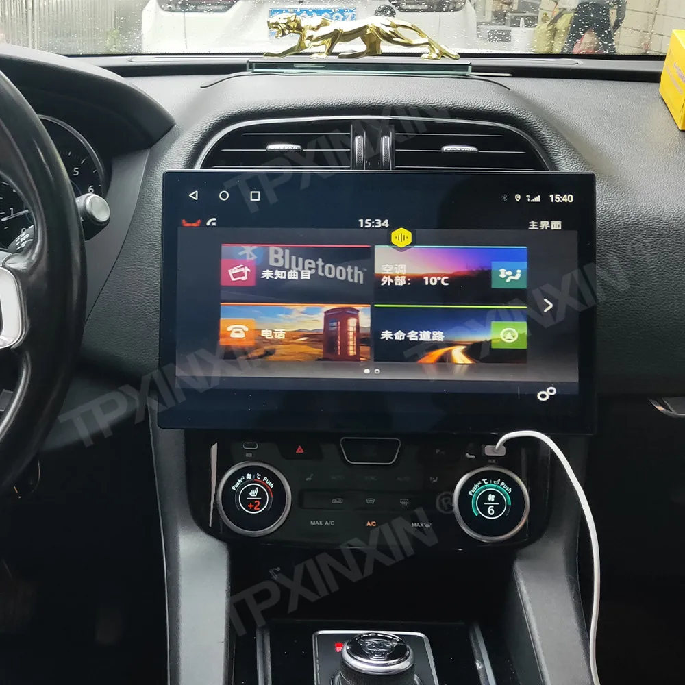 Qualcomm pour Jaguar F-PACE 2016 2017 2018 2019 2020 Android Carplay autoradio lecteur multimédia automobile GPS Navi unité principale
