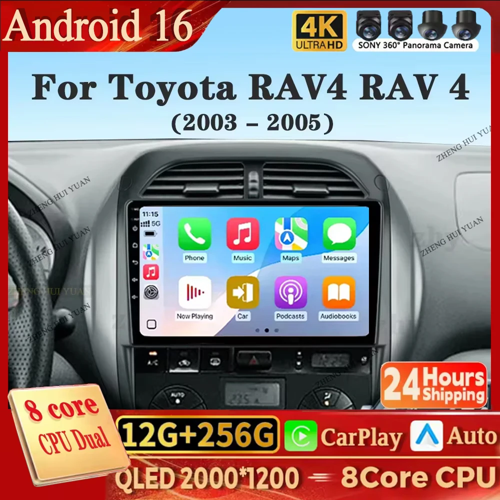 

Автомагнитола Android 16 для Toyota RAV4 RAV 4 2003-2005 с RDS, DSP, Carplay, GPS-навигацией, мультимедиа, видеоплеером, стереосистемой 2din, DVD