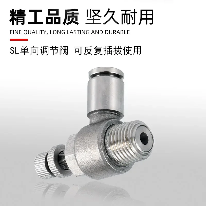 SL10-02 SL6-01 SL8-01 SL6-02 304 Pneumatic fitting SL6-M5 1/8
