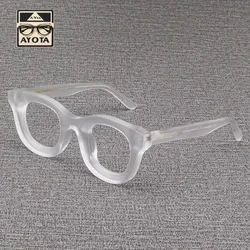 Vintage Wide Edge Thick Frame Matte Acetate Glasses Frame for Women Men Handmade Fashion Myopia Hyperopia Personality eyeglass