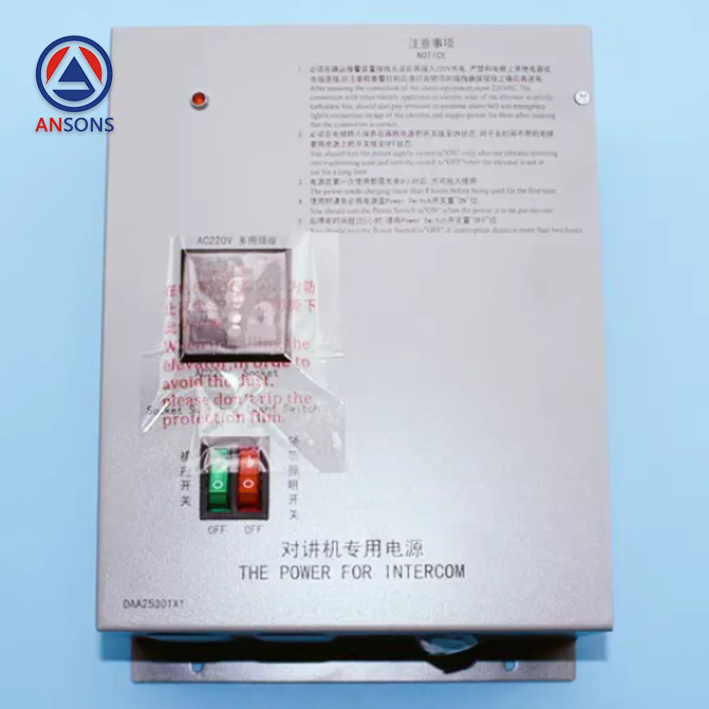 

DAA25301X1 DAA25301R2 OTIS Elevator Car Roof Intercom Power Ansons Elevator Spare Parts