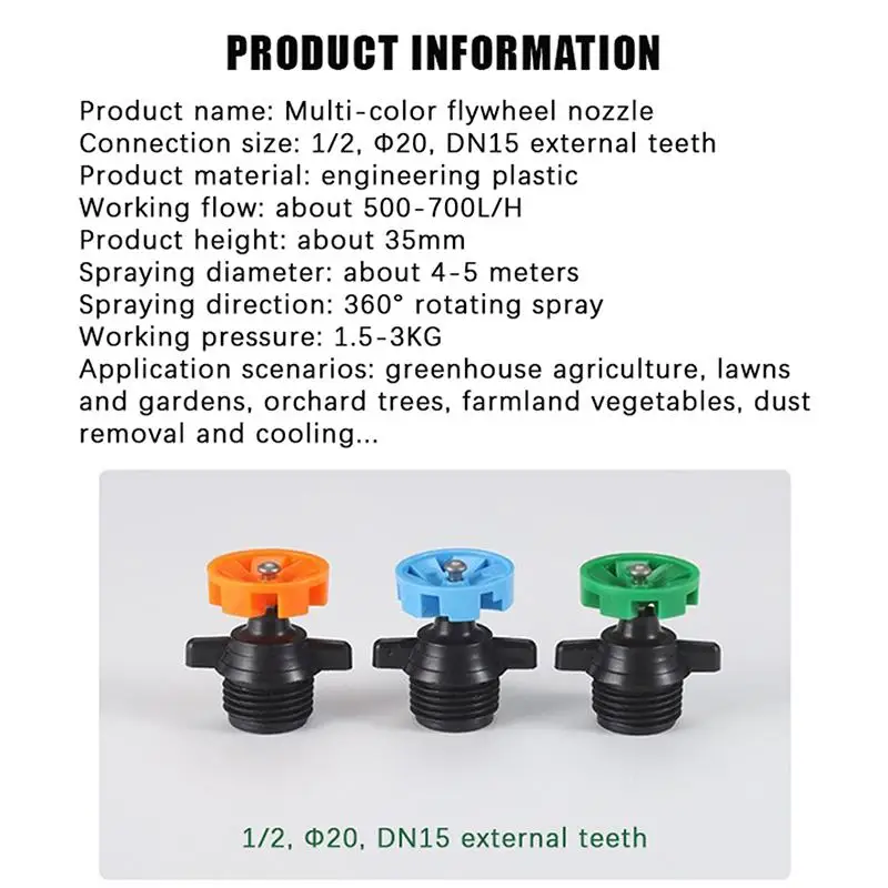 Rotatable Irrigation Dripper Garden Small Drip Irrigation System 6 Holes Atomizing Sprinkler Balcony Yard Watering Nozzle