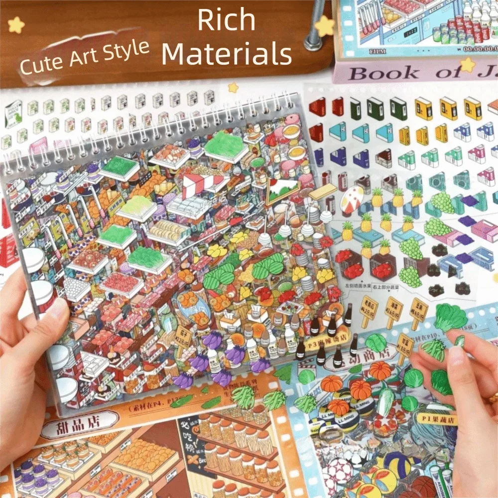 3D Cut Store Code Goods Sticker Kawaii Diy-cut Landscape Sticker Book Fun Scene Collection Miniature Scene Sticker