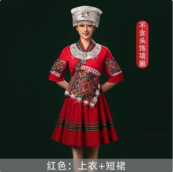 ม้งจีนผู้ใหญ่หญิงStage Performanceเครื่องแต่งกาย