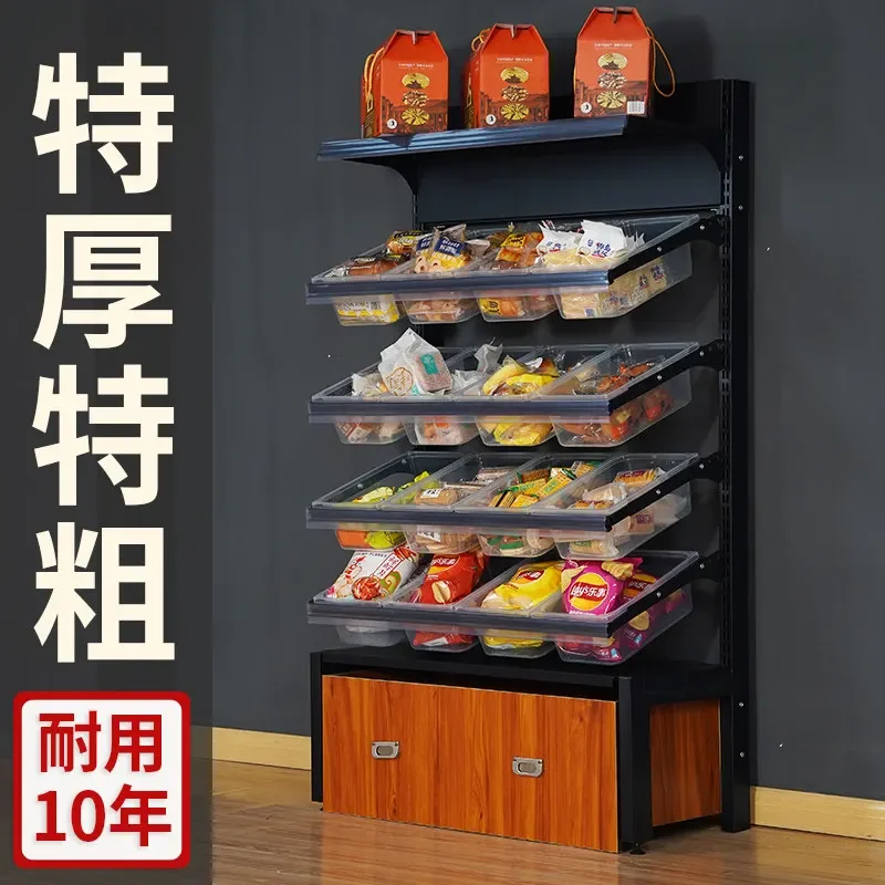 Multi-functionalSupermarket Bulk Snacks Shelves Bulk Snacks Multi-layer Shelves