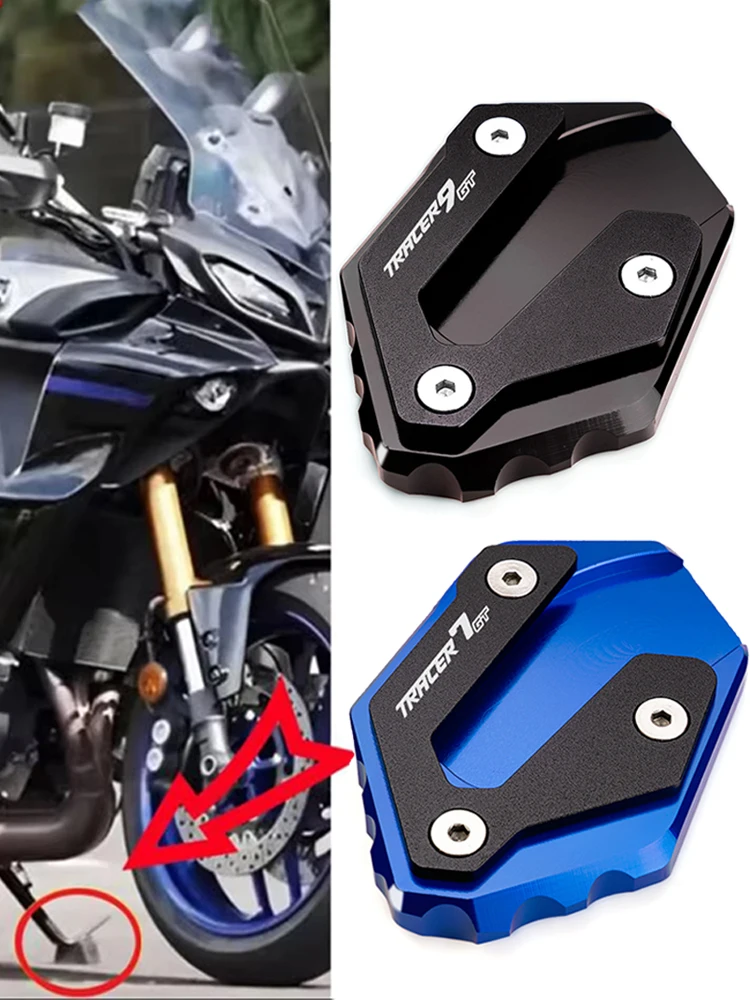 Para yamaha tracer 9 / 7 gt tracer7 tracer9 gt traver9gt tracer7gt motocicleta kickstand suporte