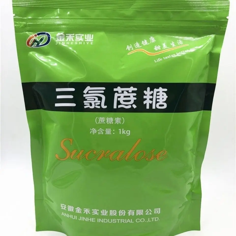 100% Food grade Sucralose Powder 50g-1000g