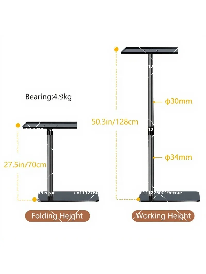 50-Inch Adjustable PTZ Projector Floor Stand, 360° Rotatable Bracket for Home Theater Office Classroom Use