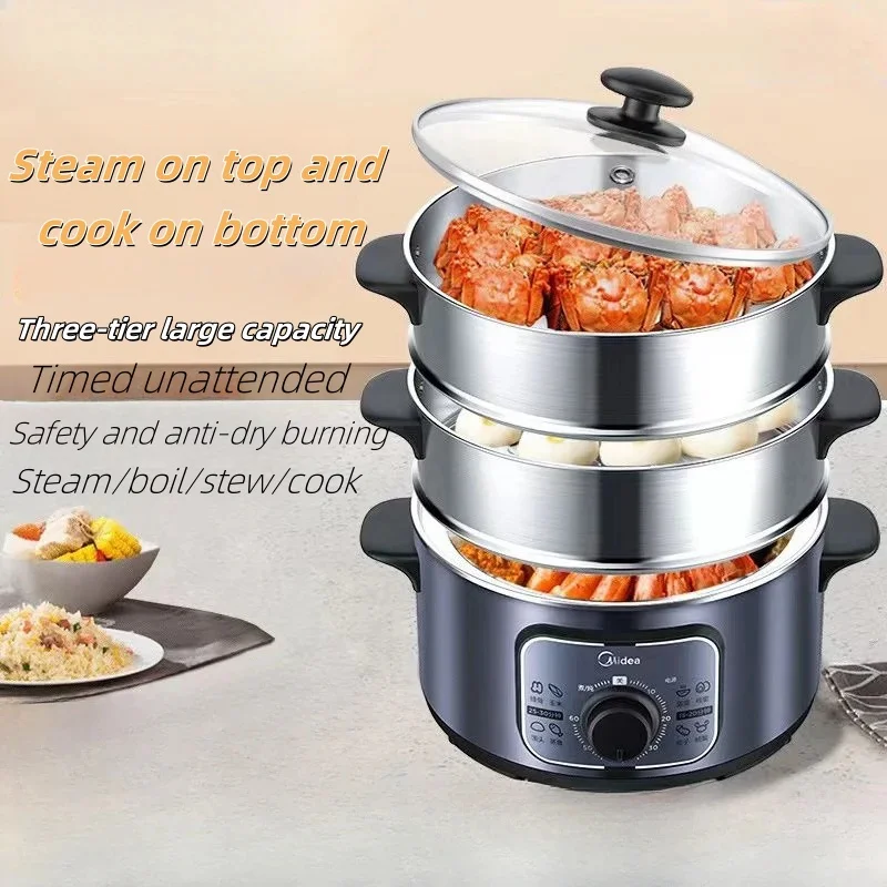 electric steamer household multi-functional stainless steel large-capacity timed steamer three-layer automatic power-off