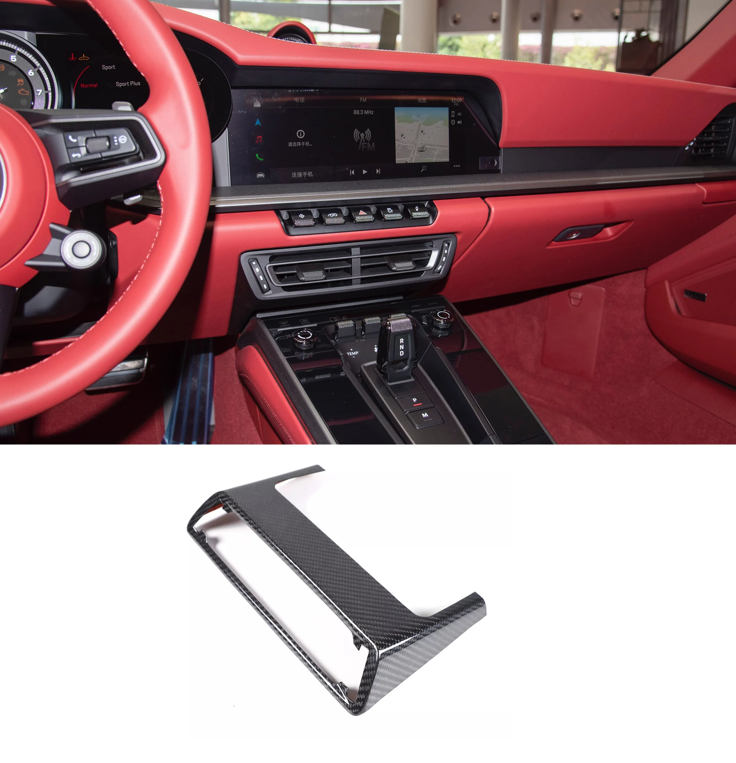 Couvercle d'évent de console centrale de voiture en fibre de carbone sèche, garniture pour Porsche 911, 992, Carrera, Targa Turbo, S GT3, RS, 2019 -2024