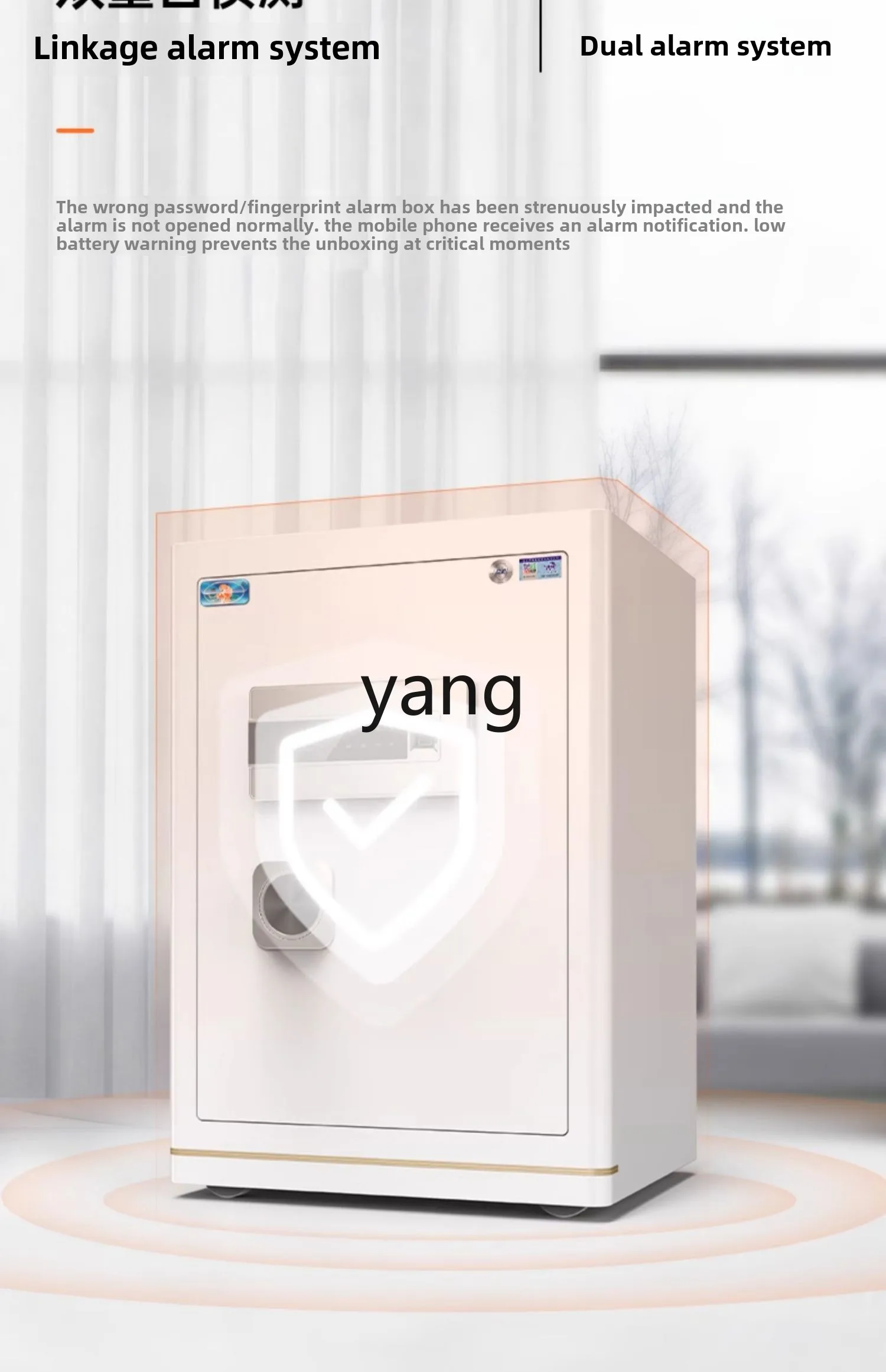 LMM, household 70cm 1/1.2 meters large smart fingerprint password WiFi all steel anti-theft thickened