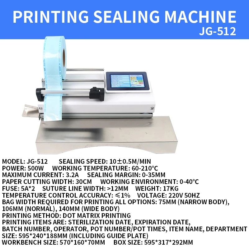 Fully automatic sterilization bag sealing machine Cutting and printing machine Oral double line printing automatic cutting and s