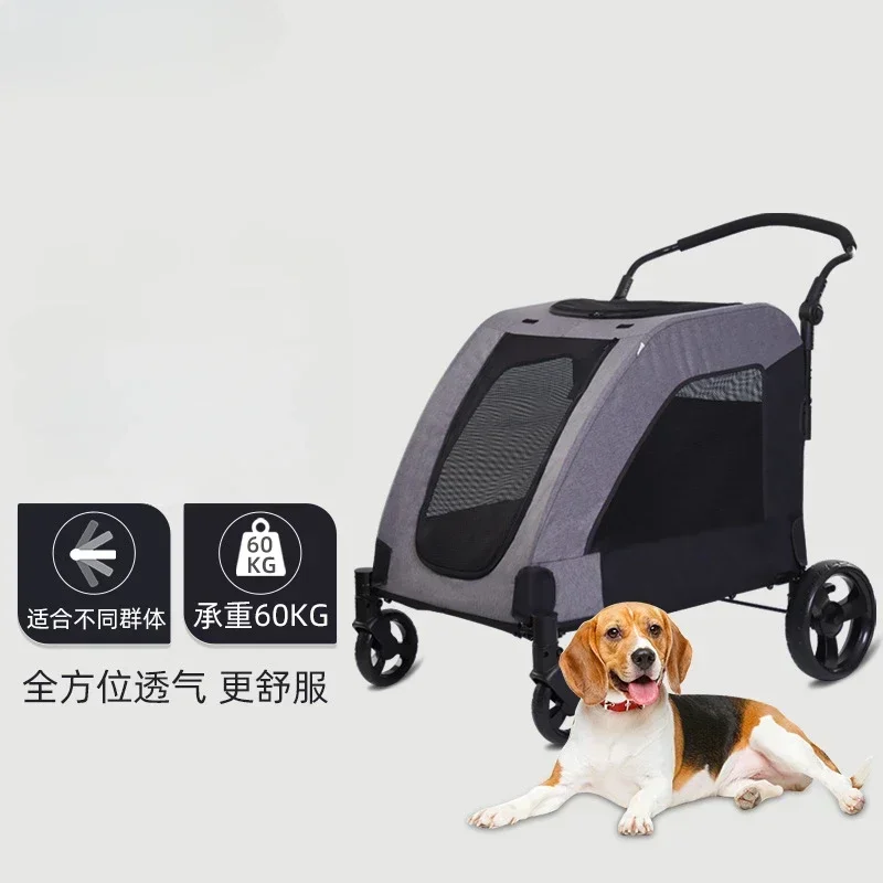 

Multifunctional Medium and Large Pet Cart Outdoor Travel Large Transportation Dog Cart Portable and Foldable