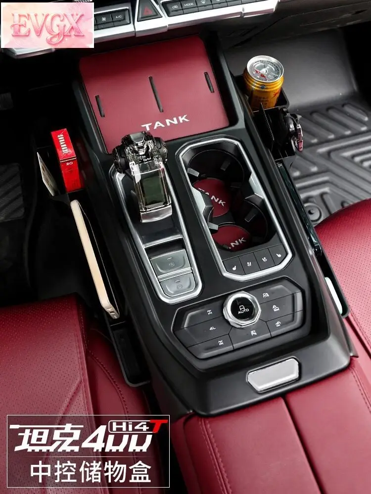 For Tank 400 Hi4-T Center Console Storage Box Multi-Function Organizer Interior Accessories Custom Fit Anti-Scratch