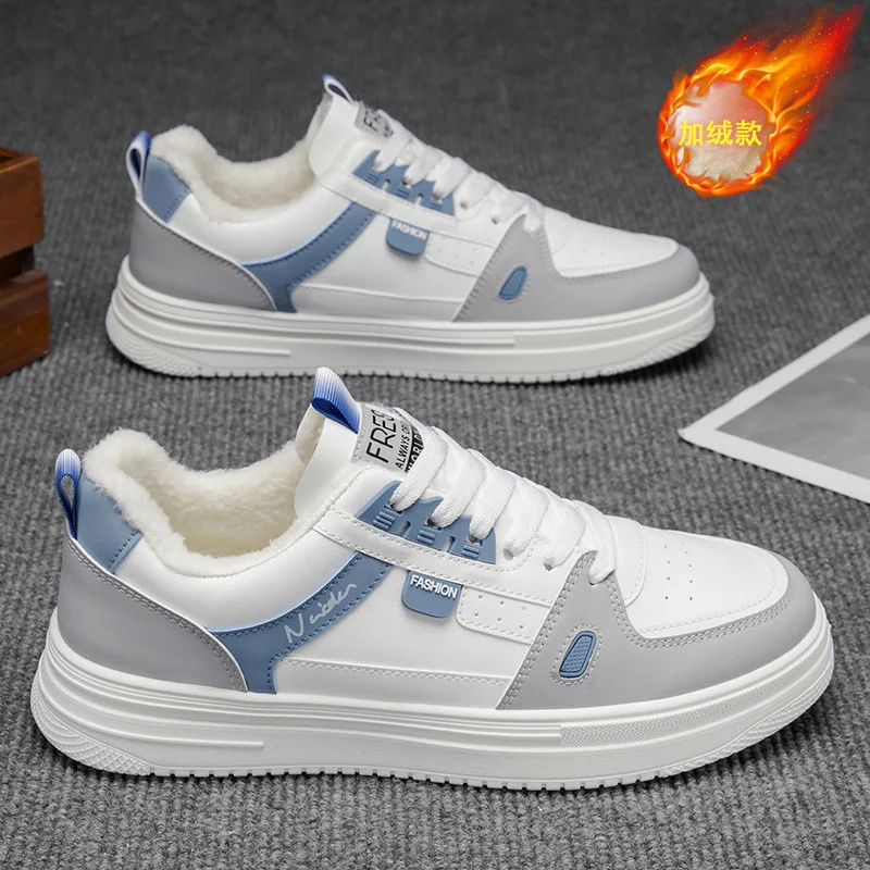 Men's winter fleece white sneakers, trendy and versatile, thick and warm cotton shoes, sports shoes, casual board shoes