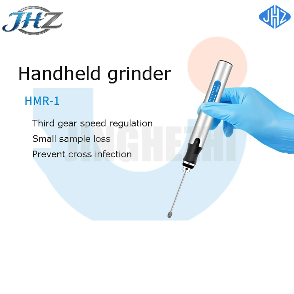 

Портативный ручной электрический измельчитель тканей JHZ forHMR-1 для лабораторий, прибор для смешивания