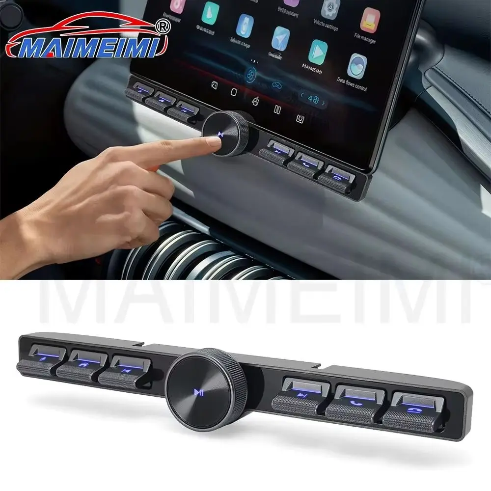 

7-клавишное интеллектуальное управление для вечеринок, регулировка громкости, светодиодная кнопка, беспроводная кнопка управления, умный контроллер рулевого колеса с подсветкой