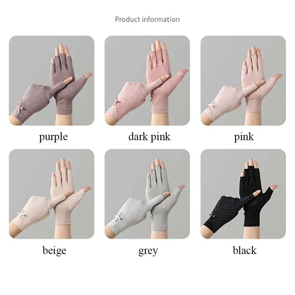 Cotton Sunscreen Gloves Fashion Elastic Thin Sun Protection Gloves Solid Color Slip Resistant Anti-UV Mittens Women Girls