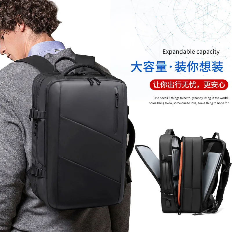 

Cross border backpack for men, large capacity high-end business backpack, travel bag, computer bag, student versatile backpack