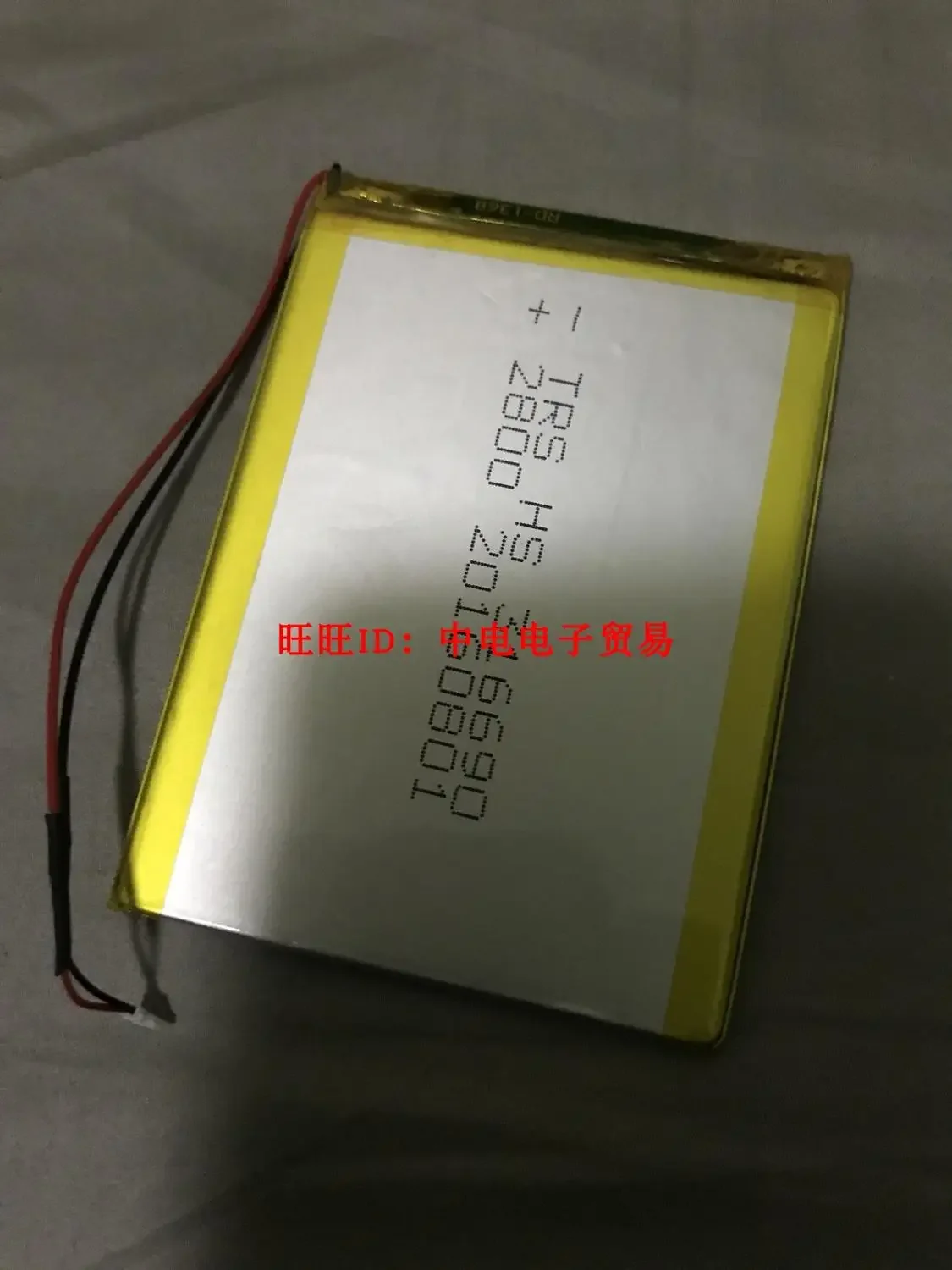 316690   2800 мАч, супертонкий аккумулятор для планшетного ПК, 3,7 В, аккумуляторная батарея «сделай сам»