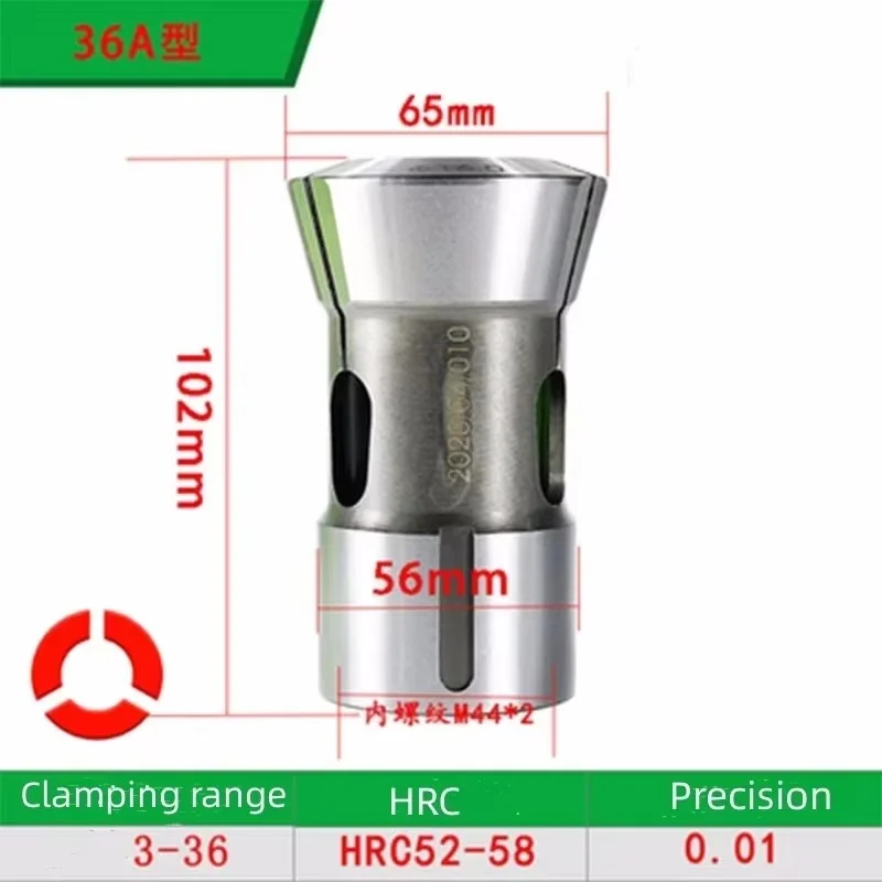 

36A High Precision CNC Chuck Lathe Collet