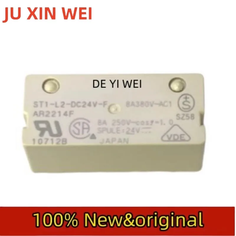 Brand New Original ST2-L2-DC12V-F/ST2-L2-DC24V-F/ST2-L2-DC48V-F 8Pin 8A Latching Relay