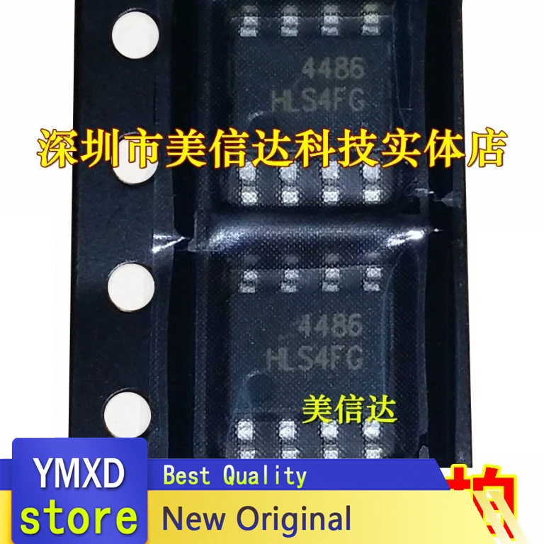 2pcs/lot AO4486 4486 New Original Tube Power Supply Chip LCD SOP-8 Patch MOS Field Effect Tube