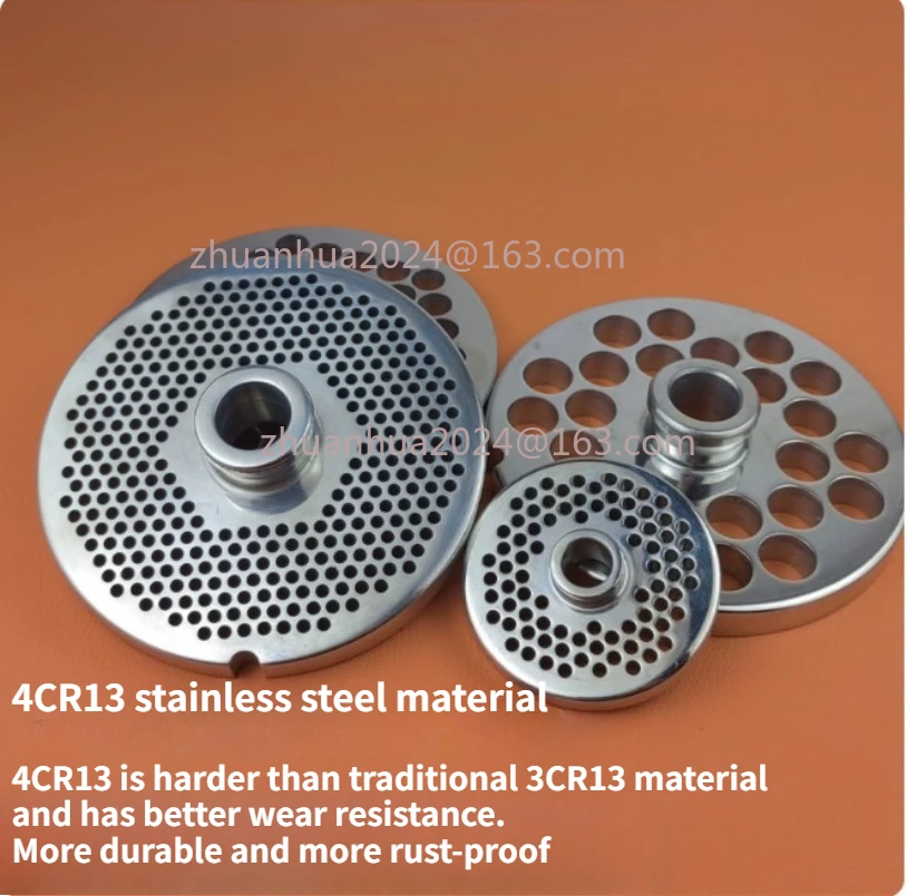 

Перфорированная пластина из нержавеющей стали Решетка и аксессуары для экранной пластины Крестообразная головка ножа Детали мясорубки 42 типа - Лезвие