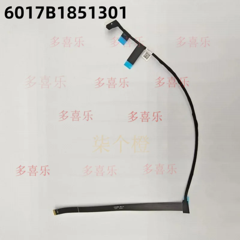 

Оригинальный светодиодный кабель EE для ASUS GA402 GA402RK 6017B1851301