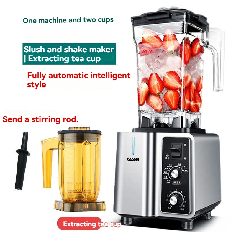 Commercial Ice Crusher Multifunctional Slush Smoothie Machine Fruit Vegetable Blender Tea Extraction Milkshake Frothing Ice view 5