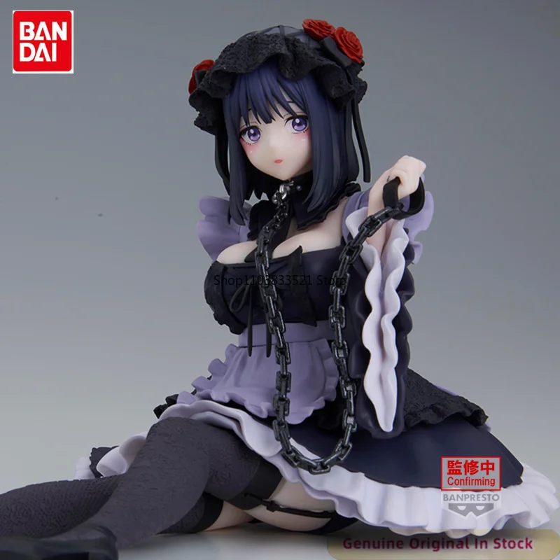 

BANDAI Original ESPRESTO My Dress-Up Darling Kitagawa Marin Character Action Model Desktop Ornaments Hobbies Collectible