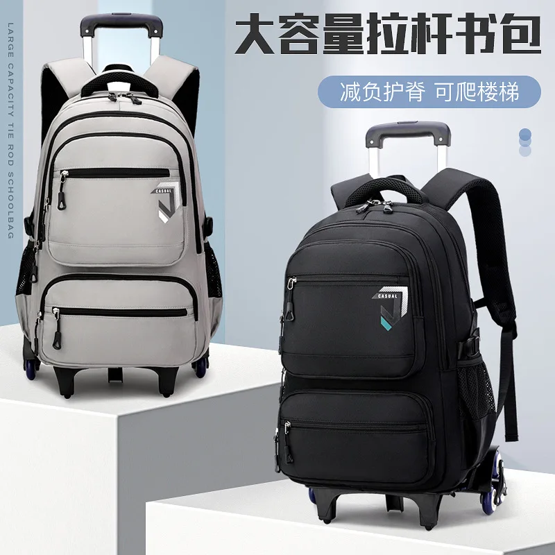 

Children School bag with Wheels Students Backpacks For Boy Kids Trolley Bag Schoolbag Rolling Wheeled Backpack Travel Book Bag