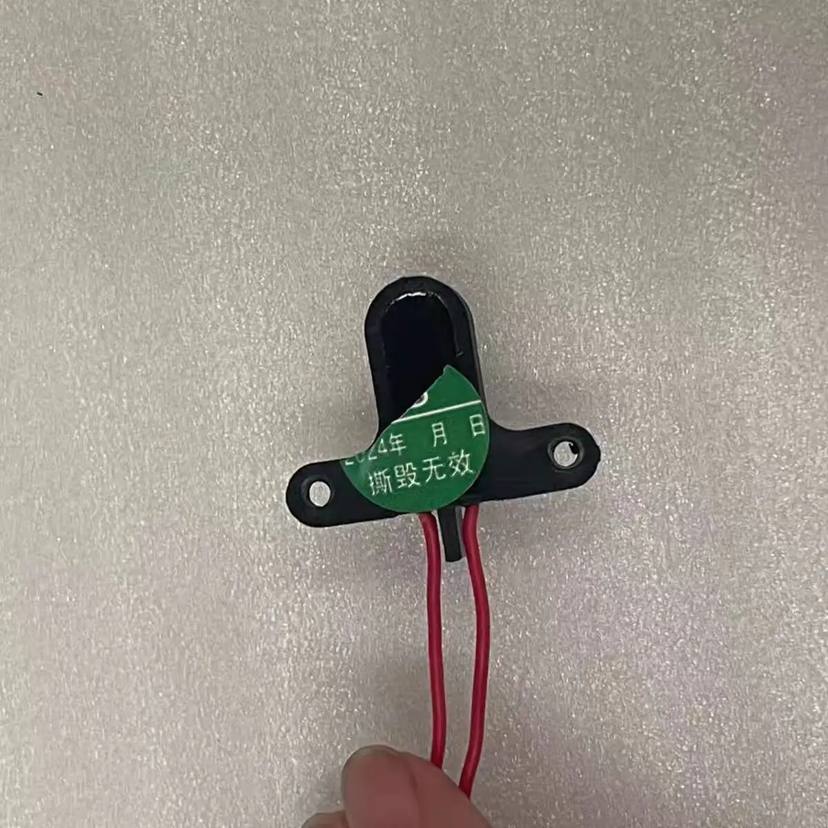 Ambient Temperature…