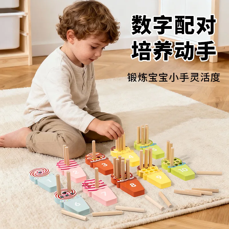 Jeu de comptage en bâtonnets en bois pour enfants, développement de l'intelligence des nourrissons et des tout-petits, éducation précoce, jouet d'entraînement arithmétique