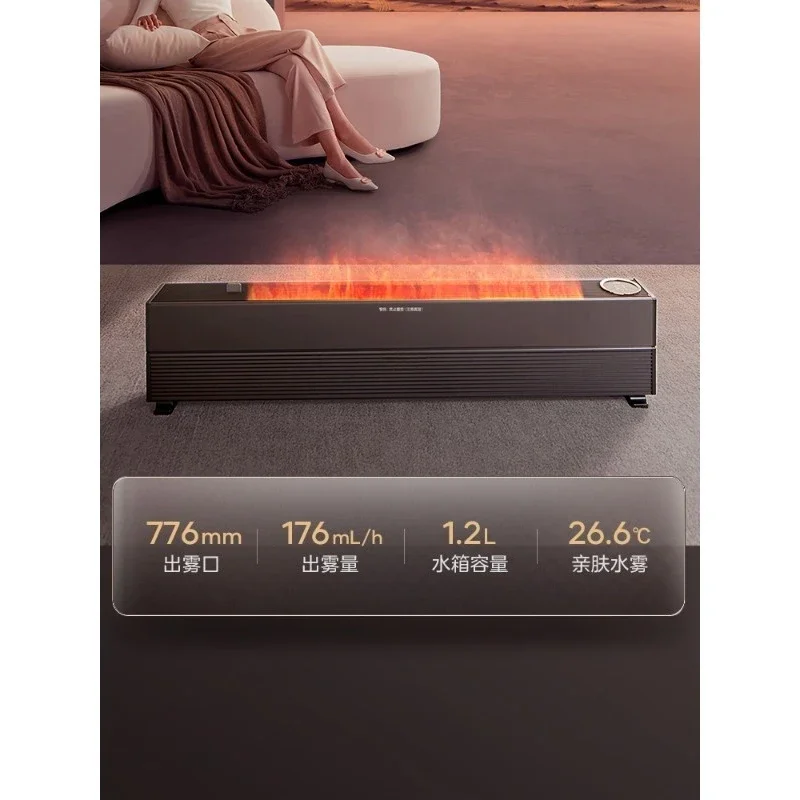 Graphene heater whole house mobile fast heat bath dual purpose light sound humidification anti-scalding HDV22XA