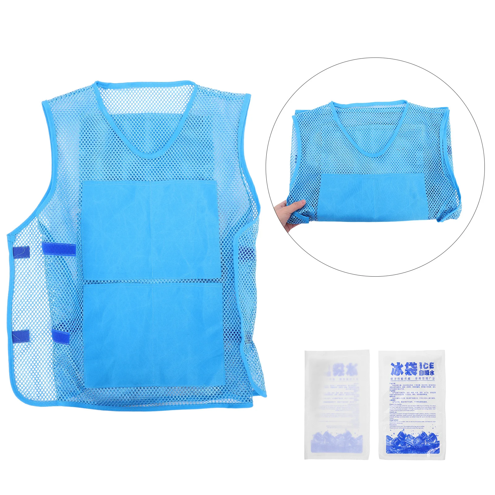 

1Set Cooling Vest with Ice Packs Lightweight Body Cooling Jacket for Adults Summer Outdoor Activities Construction Workers